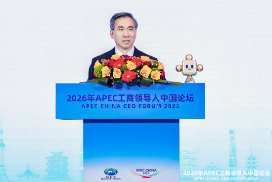 任鸿斌：培育壮大新兴产业、未来产业，推动全球产供链提质升级
